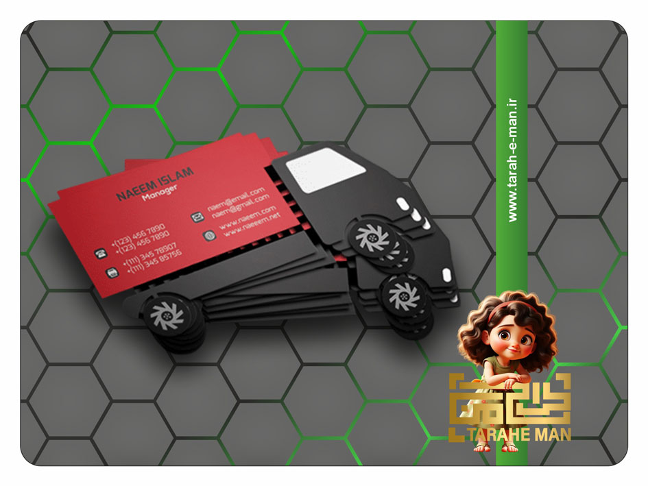 کارت ویزیت قالب دار